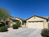 22222 Gardenia Drive - Photo 2
