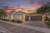 10545 Thorite Avenue - Photo 11