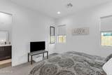 10545 Thorite Avenue - Photo 48