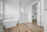 1868 Brooke Lane - Photo 12