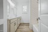 1868 Brooke Lane - Photo 14