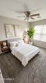 40167 Thornberry Lane - Photo 16