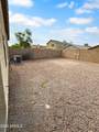 40167 Thornberry Lane - Photo 23
