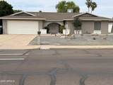 4020 Sweetwater Avenue - Photo 1