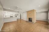 3410 Juniper Avenue - Photo 14