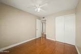 3410 Juniper Avenue - Photo 33