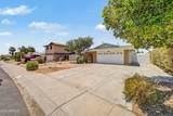3410 Juniper Avenue - Photo 4