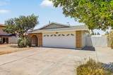 3410 Juniper Avenue - Photo 5