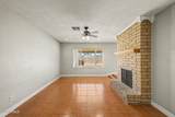 3410 Juniper Avenue - Photo 9
