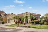 20396 Stonecrest Drive - Photo 1