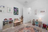 21138 Edgemont Avenue - Photo 23