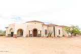 16736 Gloria Lane - Photo 2