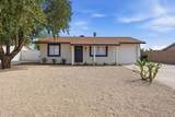 3513 Galveston Street - Photo 1