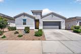 9871 Palo Verde Drive - Photo 1