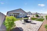 9871 Palo Verde Drive - Photo 43