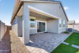 9871 Palo Verde Drive - Photo 46