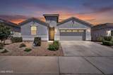 9871 Palo Verde Drive - Photo 48