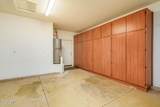 42614 Constellation Drive - Photo 29