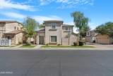 8354 Vernon Avenue - Photo 1