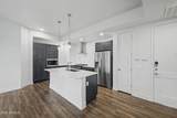 3131 Central Avenue - Photo 5