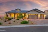 5335 Rocky Vista Drive - Photo 1