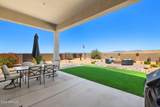 5335 Rocky Vista Drive - Photo 35