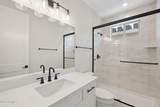 2249 Shannon Way - Photo 16
