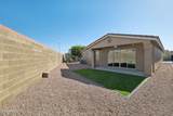 2249 Shannon Way - Photo 23
