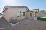 2249 Shannon Way - Photo 24