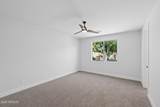 2249 Shannon Way - Photo 9