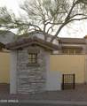 6431 Flat Iron Loop - Photo 5