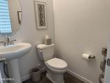 1725 Dogwood Lane - Photo 10