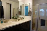 1725 Dogwood Lane - Photo 14