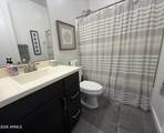 1725 Dogwood Lane - Photo 16