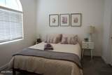1725 Dogwood Lane - Photo 19