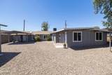 2501 Hayward Avenue - Photo 1