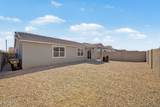 17668 Madison Street - Photo 28