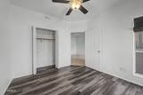 101 7TH Street - Photo 23