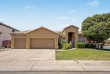 3092 Pennington Drive - Photo 2