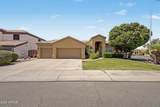 3092 Pennington Drive - Photo 3