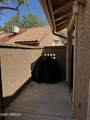 7020 Olive Avenue - Photo 20