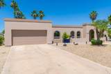 5356 Marilyn Road - Photo 8