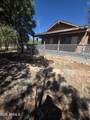 5823 Cougar Drive - Photo 4