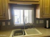 1030 Pecos Avenue - Photo 15
