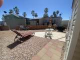 1030 Pecos Avenue - Photo 48