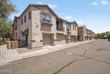 1265 Aaron Drive - Photo 1