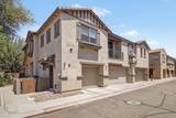 1265 Aaron Drive - Photo 2