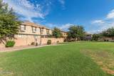 1265 Aaron Drive - Photo 33