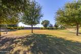 1265 Aaron Drive - Photo 38