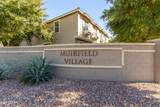 1265 Aaron Drive - Photo 39